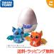  Takara Tommy ....u-mo alive drag ru мягкая игрушка кукла беспокойство домашнее животное день рождения подарок подарок 5 лет и больше 24x08