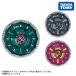  Takara Tommy BEYBLADE X UX-16 Random бустер часы Mirage select Bay Blade X Bay Blade X игрушка koma волчок поворот 
