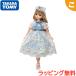  Takara Tommy Licca-chan LD-09 классический Blue Ribbon кукла кукла игрушка подарок подарок 