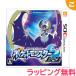  nintendo Pocket Monster moon 3DS Nintendo 3DS soft Pokemon игра soft редкость item 