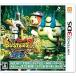  Yo-kai Watch Buster z2.. легенда van роза ya-so-do3DS soft игра soft nintendo редкость item 