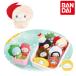  Bandai ....Sanrio characters все . o-bento вид выбор не возможно f Lockheed -ru кукла мягкая игрушка Sanrio подарок девочка 