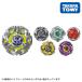  Takara Tommy BEYBLADE X BX-50 Random бустер Vol.11 Bay Blade X Bay Blade X игрушка koma волчок поворот ... ребенок gif