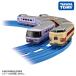  Takara Tommy Plarail ...381 серия Special внезапный ... National Railways цвет ...+ super ... цвет Special внезапный Special внезапный электропоезд ... игрушка игрушка электропоезд направляющие подарок подарок мужчина 