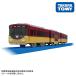  Takara Tommy Plarail Kimi. улица. герой серии столица . электропоезд 8000 серия двойной decker электропоезд .... транспортное средство игрушка подарок подарок 
