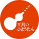 ̵OSG FX-CR-MG-EDL 10xR2 Ķť饸ɥߥ 2  FX  ߸˶ʬB