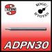 ��������ġ� ATOM ADPN30-0008 NC�ݥ���ƥ��󥰥ɥ�� ��ü120�� ��Ŵ�������� ��0.08