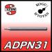 ������̵���� ATOM ADPN31-0004 NC�ݥ���ƥ��󥰥ɥ�� ��ü120�� ��Ŵ�������� 3.175mm����� ��0.04
