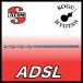 ̵ ATOM ADSL-0880 å ߥ󥰥ɥ ȥ졼ȥ 8.8