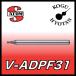 ġ ATOM V-ADPF31-0029 NCݥƥ󥰥ɥ ü120 ݺ 3.175mm TiAINƥ 0.29