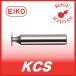 【定形外可】 栄工舎 KCS 8x1.5 側刃付キーシートカッター SKH51