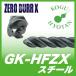 ̵ۥ HFZX-OH 14.2 ХX  GQA GK-HFZX-OH 1420 GQA