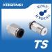[ нестандартный возможно ]koganeiTS4-01M Quick соединительная муфта распорка Mini 