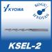 [ бесплатная доставка ] Kyowa ..KSEL-2 4x40 карбид длинный концевая фреза 