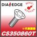 [ нестандартный возможно ] Mitsubishi CS350860T зажим винт 