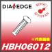 [ нестандартный возможно ] Mitsubishi HBH06012 картридж комплект болт 