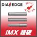 ̵ۻɩ iMX12 Ķťۥ ȥ졼ȥ  IMX12-S12L130C