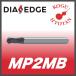 [ нестандартный возможно ] Mitsubishi MP2MB R0.4 2 листов лезвие M es плюс мяч концевая фреза (M) карбид MP2MBR0040