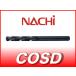 [ нестандартный возможно ][ 1 шт. ]NACHI COSD 0.5 кобальт распорка автомобиль nk дрель не 2 .nachi