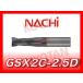 ġNACHI GSX2C-2.5D 1.2 GSX MILL 2 2.5D  GSX20120C-2.5D