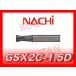 [ нестандартный возможно ]NACHI GSX2C-1.5D φ2 GSX MILL 2 листов лезвие 1.5D GSX20200C-1.5D