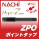 ̵NACHI ZPO M22xP1 P2 Hyper Z ݥȥå  ZPO22M1R