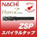 ̵NACHI ZSP M22xP1 P2 Hyper Z ѥ륿å  ZSP22M1R