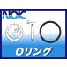 ġO NOK 1AG-80 NBR-70-1 ˥ȥ르 1A