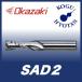 [ нестандартный возможно ] Okazaki ..SAD2 2 aluminium для квадратное концевая фреза 2 листов лезвие * non пальто SAD2-020