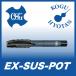 [ нестандартный возможно ]OSG EX-SUS-POT M4x0.75 STD OH2 нержавеющая сталь для отметка ответвление наличие классификация D