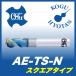 [ нестандартный возможно ]OSG AE-TS-N 3x9 карбид концевая фреза не металлический для DLC3 лезвие Short наличие классификация A