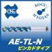 [ нестандартный возможно ]OSG AE-TL-N 3x9-SP карбид концевая фреза не металлический для DLC3 лезвие длинный булавка kado наличие классификация A