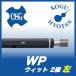 ������̵����OSG WP 2 W5/16-18-L �ץ饰������ �ͤ��Ѹ³���������LG�� 2�� ���ͤ�