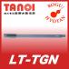 [ нестандартный возможно ]TANOI LT-TGN M5x0.8x100 еда есть 5P точность GT6 длинный T gun ответвление 