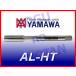 ̵ۥޥ 󥵡ȥ ϥɥå AL-HT STI M24x3  #3 ׽ ʺ߸˶ʬ B TW024S1LEBA