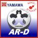ԲġYAMAWA HS-AR-D 25 M10X1 㥹֥ݥ ᡼ȥͤ HSS ϥ
