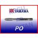 ̵ۥޥ ݥȥå ߥ PO (N-PO) M261.5 ׽ ʺ߸˶ʬ B POS026O