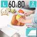  kitchen silicon mat kitchen table protection 60×80cm thickness 2mm silicon mat . is dirty sound-absorbing protection heat-resisting scratch dirt prevention slip prevention half transparent new life free shipping ALC042-L