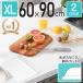  kitchen silicon mat kitchen table protection 60×90cm thickness 2mm silicon mat . is dirty sound-absorbing protection heat-resisting scratch dirt prevention slip prevention half transparent new life free shipping ALC042-XL