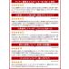 �L�b�`�� �V���R�� �}�b�g ������ �ی� 60�~90cm ����2mm �V���R���}�b�g �h�� �z�� �ی� �ϔM �� ���� �h�~ ����~�� ������ �V���� �������� ALC042-XL �֘A�摜4