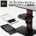 WALL�C���e���A�e���r�X�^���hV2�EV3�EV5�Ή� ���[�t���Q�[���@�I�� PS4Pro PS4 �e���r�� ���i �p�[�c ���o�� �X�`�[�� WALL�I�v�V���� ��������