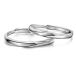 FANCIME プラチナ ペアリング Pt950 リング 2個セット 調節可能 婚約指輪 結婚指輪 2本ペア 永遠の輝き ギフトボックス付予約 着物　振袖　格安レンタル