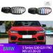 ���s�A���i BMW 5 �V���[�Y G30 G38 G31 F90 M5 LCI 2020-2023 �� M �J���[/ �t�����g �o���p�[�L�h�j�[ �O����  �X�^�C�����O