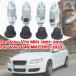 ���s�A���i �{���{ V70 MK3 V40 MK2 �ԗp�t�����g/���A �u���[�_�[�o���u�ƃS�����_�X�g�L���b�v ���E�L�����p�[