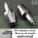 ���s�A���i �I�[�g�o�C �n���h���o�[ �O���b�v�L���b�v CB150R CB125 CB250R CB300R CB400 CB650R CB650F �n���h���o�[�G���h