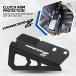 ���s�A���i �I�[�g�o�C �A�N�Z�T���[ YAMAHA TRACER 9 GT TRACER 9 9GT 2021 - 24 �N���b�`�A�[���v���e�N�V����