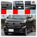 ���s�A���i �z���_ N-BOX JF5 JF6 2023 + �ԗp���A�r���[ �~���[ �t�H�O�����v�t�����g���[�V���O���b�V�� �O�����h�A�G�b�W