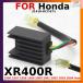 ���s�A���i �I�[�g�o�C�d�����M�����[�^�[/������ �z���_ XR400R 1996 - 04 31410-KCY-671