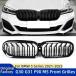 ���s�A���i BMW 5�V���[�Y G30 G31 G38 M5 F90 LCI 2021 - 23�p  �t�����g �o���p�[ �L�h�j�[ �_�u���X���b�g �t�[�h �O����
