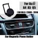 ���s�A���i �ԍڗp�X�}�z�z���_�[ Audi A4 A5 Q5 B8 B8.5 2009-2016 �G�A�R�� �}�O�l�b�g���u���P�b�g 360�x��]�\